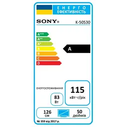 LED-телевізор SONY K-50S30 - мініатюра 2