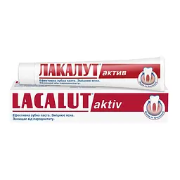 Зубная паста Lacalut Aktiv, 75 мл