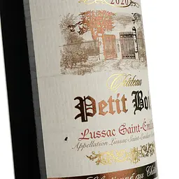 Вино Chateau Petit Bois 2020 AOP Lussac червоне сухе 0.75 л - мініатюра 3