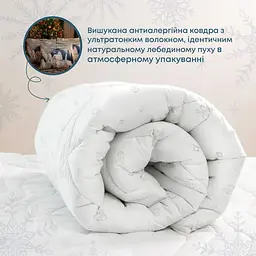 Ковдра ТЕП Nature Harmony 150x210 см білий (1-04878_00000) - мініатюра 2