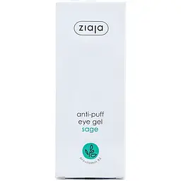 Гель проти мішків під очима Ziaja Anti-Puff Sage Eye Gel з шавлією 15 мл - мініатюра 2