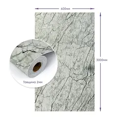 Самоклеюча стінова PET плитка Sticker Wall в рулоні 600х3000х2мм SW-00001701 - мініатюра 3