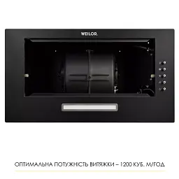 Витяжка повновбудована Weilor WB 68 FBL - мініатюра 8