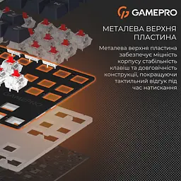 Клавіатура GamePro Genesis Metallic Outemu Red Swithes USB Black (MK110B) [152666] - мініатюра 17