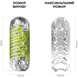 Мастурбатор Tenga Spinner 03 Shell - мініатюра 2