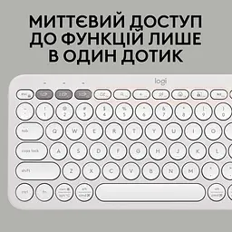 Комплект (клавіатура + миша) Logitech Pebble 2 Combo White (920-012240) UA [141509] - мініатюра 10