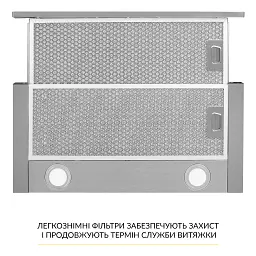 Витяжка телескопічна WEILOR WT 65 SS - мініатюра 7
