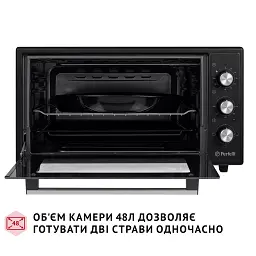 Електрична піч Perfelli CLASSIC 48 BLACK - мініатюра 6