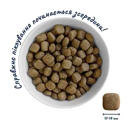 Сухий корм для собак Home Food ADULT MAXI з індичкою та лососем 10 кг (4820235020408) - мініатюра 3