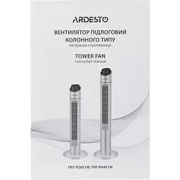Вентилятор Ardesto FNT-R36X1W - мініатюра 11