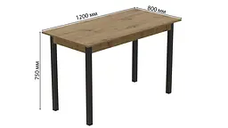 Стіл кухонний Ferrum-decor Маріо 75x120x80 Чорний ДСП Дуб Артізан 16мм (FRD-105739) - мініатюра 3