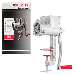 М'ясорубка ручна в коробці Харків-103 33 кг/год з квадратним горлом, RS Сірий 83704