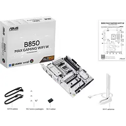 Материнська плата Asus B850 MAX Gaming Wi-Fi White (90MB1M10-M0EAY0) UA [156904] - мініатюра 8