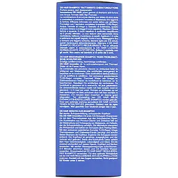 Кераторегулюючий шампунь Uriage DS Hair Kerato-Reducing Treatment Shampoo проти лупи 150 мл - мініатюра 6