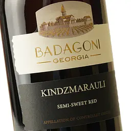 Вино Badagoni Kindzmarauli, 11%, 0,75 л (411298) - мініатюра 5