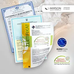 Підковдра на блискавці MirSon Feathers 17-0590, бязь, 140х110 см, блакитна - мініатюра 4
