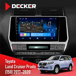 Штатна магнітола Toyota Land Cruiser Prado 150 2017-2020 Decker D10-008 8x128 DSP 4G Decker (НФ-00008086)