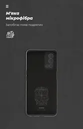 Чехол ArmorStandart ICON для OPPO A55 4G Camera cover Black (ARM61431) - мініатюра 4