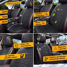 Накидка на задні сидіння Алькантара Palermo Premium Чорний-Чорний кант 1 шт - мініатюра 2