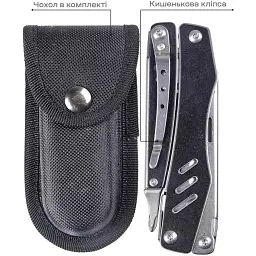 Мультитул Active Scitool Black - мініатюра 10