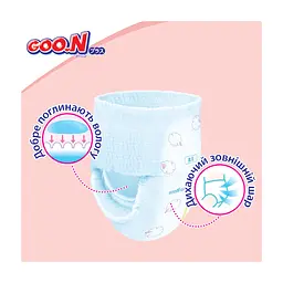 Підгузки GOO.N Plus 9-14 кг Розмір 4 L, 44 шт (21001511) - мініатюра 7
