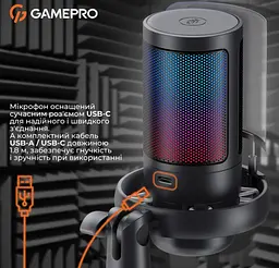 Мікрофон конденсаторний GamePro UGM-105 USB Black - мініатюра 10