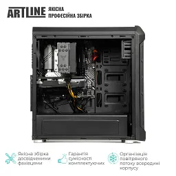 Робоча станція Artline WorkStation W53 (W53v31) - мініатюра 5