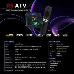 Смарт-ТВ-приставка Android SmartTV Box Vontar R5 4/64 - мініатюра 4