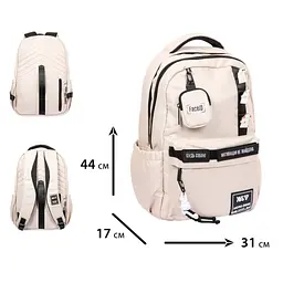 Рюкзак шкільний Yes Emotions Ivory N T-51 (550734) - мініатюра 3