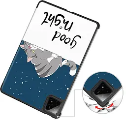 Чохол-книжка BeCover Smart Case для Xiaomi Pad 7/7 Pro 11.2 Good Night (712806) - мініатюра 6