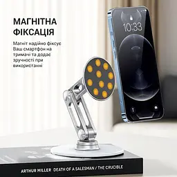 Магнітна підставка для смартфона OfficePro MS760S - мініатюра 8