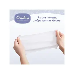Дитячі вологі серветки Chicolino з перших днів життя 60 шт (4823098411765) - мініатюра 4