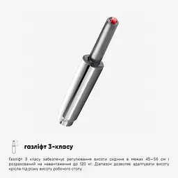 Крісло Mealux S201 Air Grey (HF-S201 F/G) - мініатюра 7