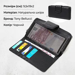 Шкіряний жіночий гаманець з блоком для карт та документів Tony Bellucci 21955 чорний - мініатюра 3