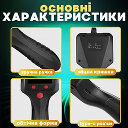Ендоскоп з екраном 5м HD1080P 2600 мАг - мініатюра 5