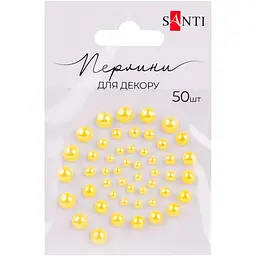 Жемчужины Santi самоклеящиеся 50 шт. желтые (740179)
