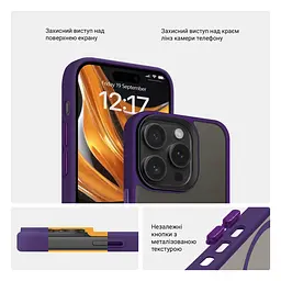 Чехол для Apple iPhone 14 Pro, Uniq MagCase, фиолетовый, противоударный, панель-накладка с MagSafe, ударопрочный TPU+PC, с магнитом MagSafe, поддержка полноценной беспроводной зарядки, ArmorStandart (ARM75315) - мініатюра 3