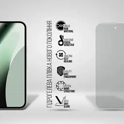 Плівка захисна Armorstandart hydrogel Matte Google Pixel 10a 5G (ARM90540) - мініатюра 2