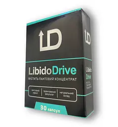 Капсули для потенції Libido Drive