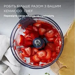 Насадка кухонний комбайн (овочерізка, подрібнювач, кубики нарізка) Kenwood KAH 65.000 PL MultiPro (KAH65.000PL) - мініатюра 3