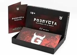 Настільна гра Точка Games Розпуста (укр.) (ВР_Р) - мініатюра 4