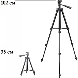Штатив AC Prof Tripod 3120 Black [84751] - мініатюра 4