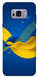 Чохол Demsky Жовто-синя гармонія для Samsung G955 Galaxy S8 Plus