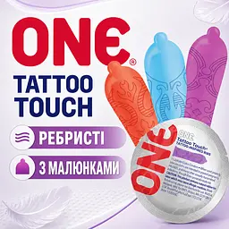 Презерватив ONE Tattoo Touch, ребристий латексний презерватив з рельєфним тату-візерунком, анатомічна форма, фіолетовий, змащений