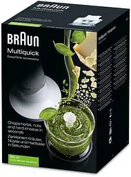 Подрібнювач у зборі для блендера Braun Type 4191, 4165, 4199, 67050195, AX22110002, BR67050195 350 мл - мініатюра 4
