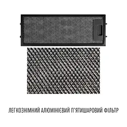 Витяжка повновбудована PERFELLI DESIGN FILINI 5 NERO SILENZIO - мініатюра 14