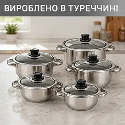 Набір посуду Arian, 10 предметів - мініатюра 5