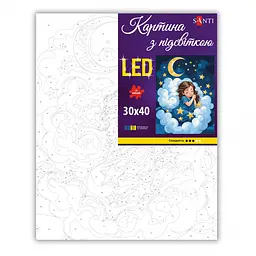 Картина за номерами Santi Зоряна колискова 30х40 см LED підсвітка (956553) - мініатюра 2