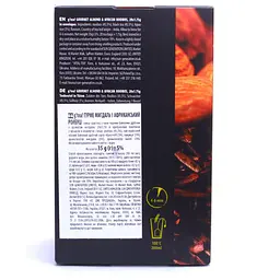 Чай чорний G`tea! Gourmet мигдаль-ройбуш, 35 г (20 шт. по 1,75 г) (772050) - мініатюра 2
