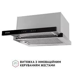 Витяжка телескопічна PERFELLI ISEO 6PWX INOX - мініатюра 7